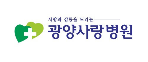 건강증진